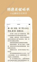 爱游戏app官方网站入口